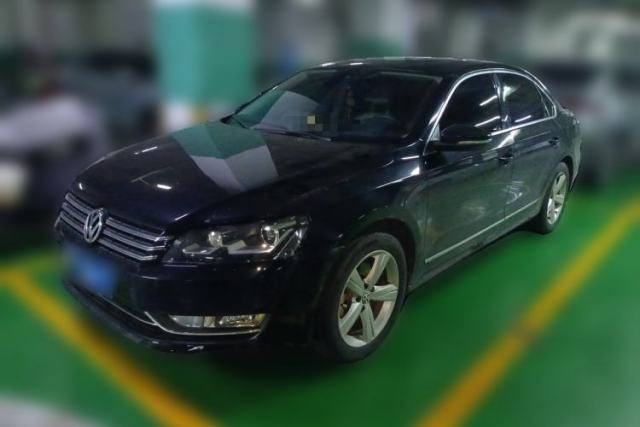 Ojetý Volkswagen Passat 2014 1.8TSI DSG Prestige Edition