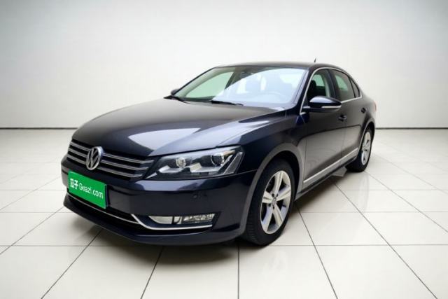 Ojetý Volkswagen Passat 2014 1.8TSI DSG Prestige Edition
