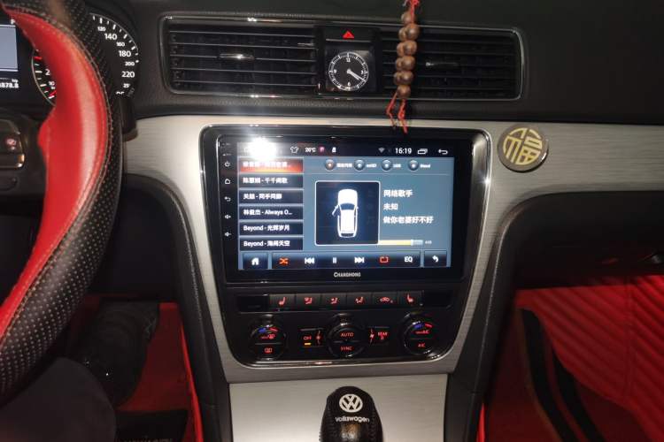 Used Volkswagen Passat 2014 1.8TSI DSG Prestige Edition Audio And AC Panel