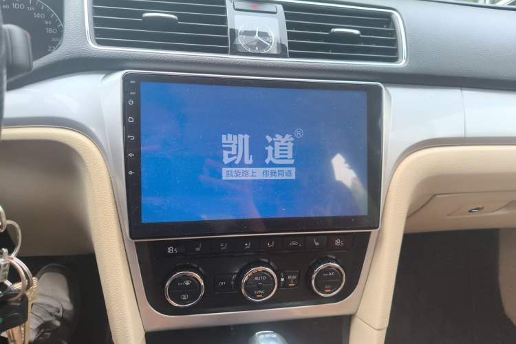 Used Volkswagen Passat 2014 1.8TSI DSG Prestige Edition Audio And AC Panel