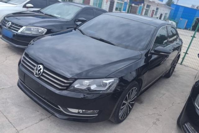 Ojetý Volkswagen Passat 2014 1.8TSI DSG Prestige Edition