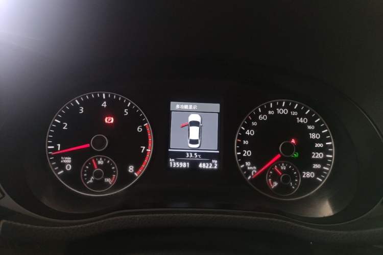 Used Volkswagen Passat 2014 2.0 TSI DSG Prestige Edition Instrument Cluster