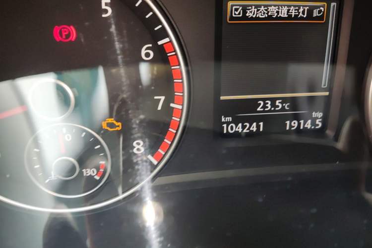 Used Volkswagen Passat 2014 1.8TSI DSG Prestige Edition Odometer Close Up