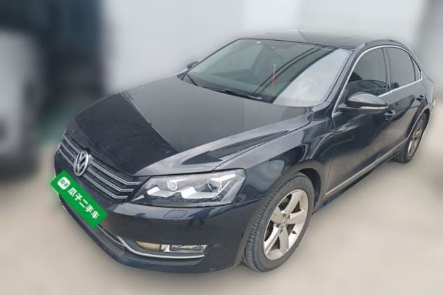 Ojetý Volkswagen Passat 2014 1.8TSI DSG Prestige Edition