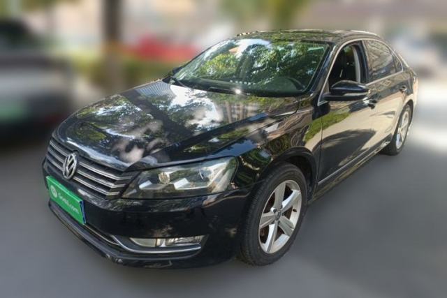 Ojetý Volkswagen Passat 2014 1.8TSI DSG Prestige Edition