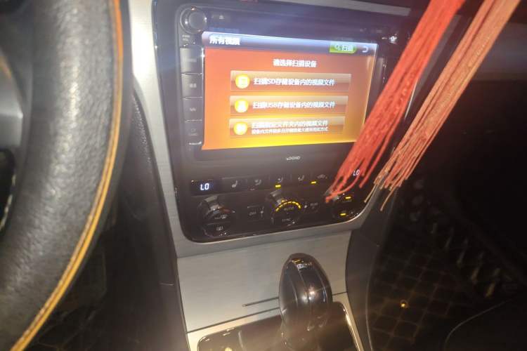 Used Volkswagen Passat 2014 1.8TSI DSG Prestige Edition Audio And AC Panel