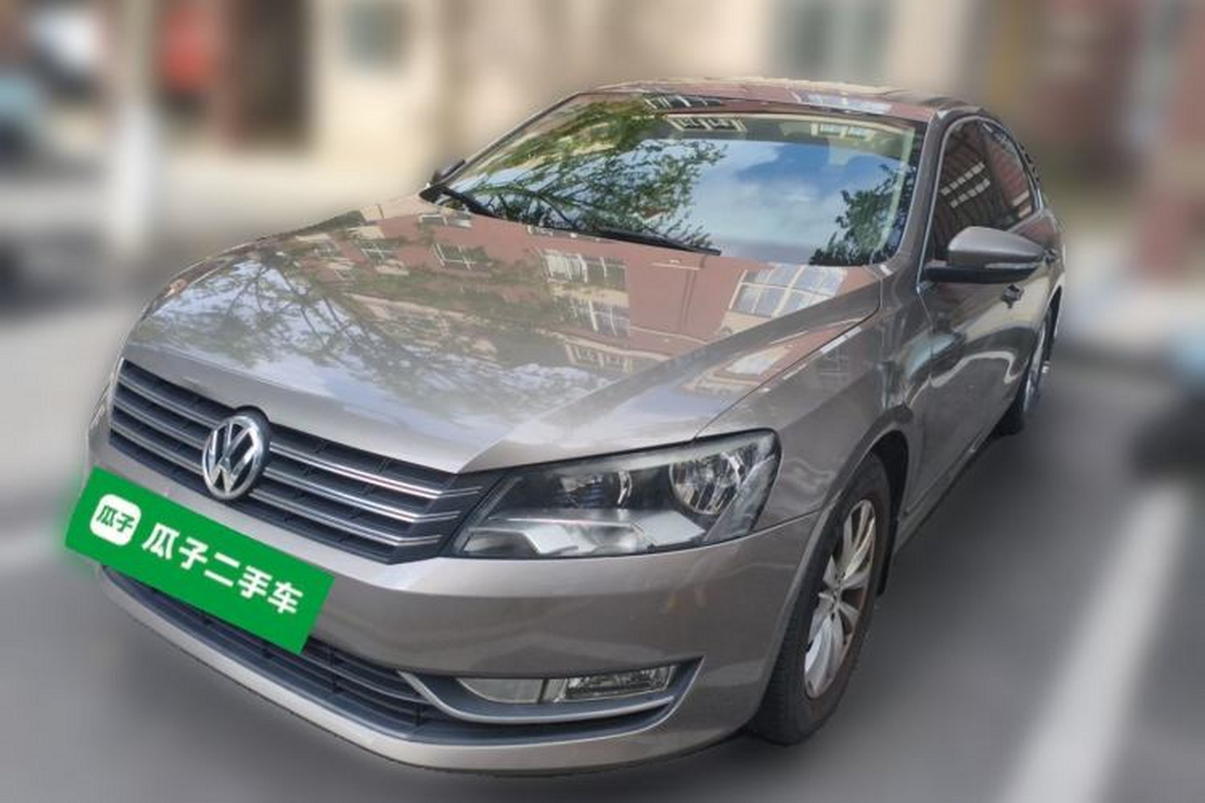 Used Volkswagen Passat 2014 1.8TSI DSG Prestige Edition Guazi used car, China used car export, Used car for sale, Used  cars, Cheapest cars for sale
