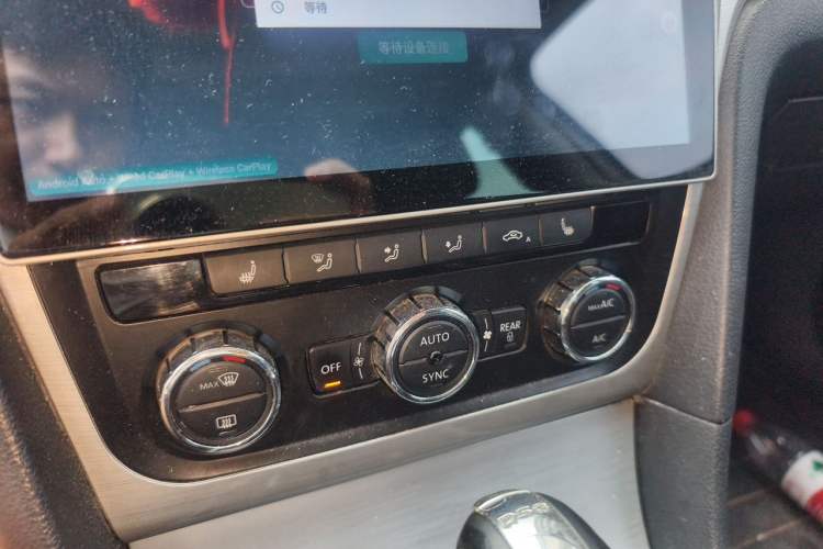 Used Volkswagen Passat 2014 1.8TSI DSG Prestige Edition Audio And AC Panel