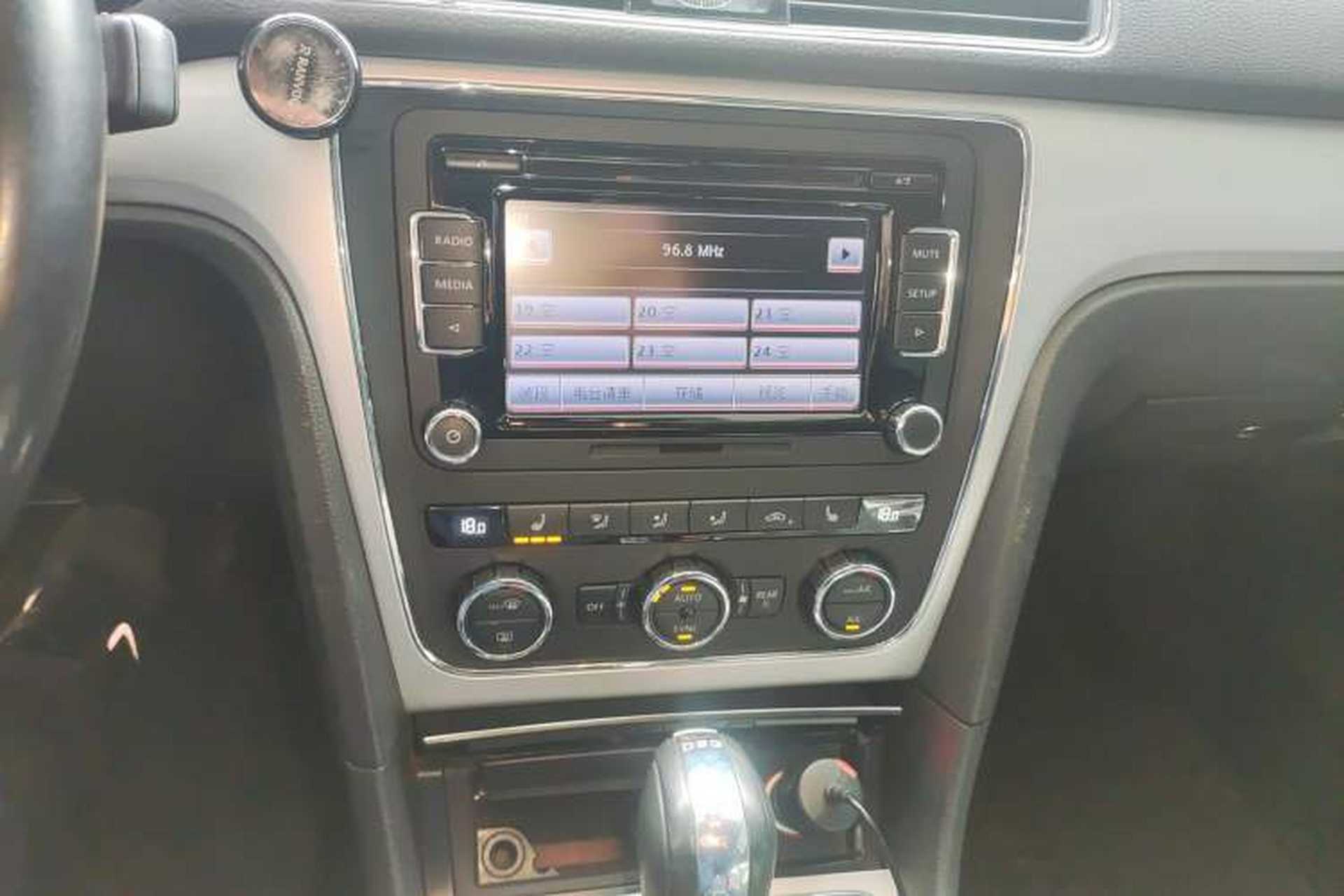 Used Volkswagen Passat 2014 2.0 TSI DSG Prestige Edition Audio And AC Panel