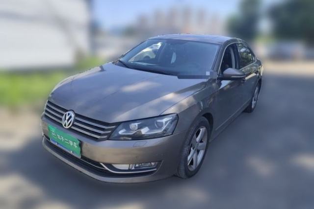 Ojetý Volkswagen Passat 2014 2.0 TSI DSG Prestige Edition