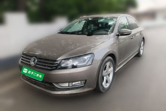 Ojetý Volkswagen Passat 2014 1.8TSI DSG Prestige Edition