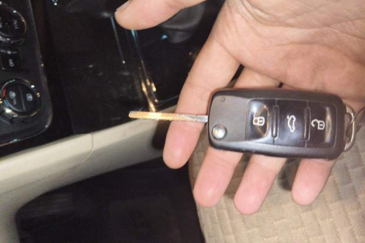 Used Volkswagen Passat 2014 1.8TSI Automatic Prestige Edition Vehicle Key