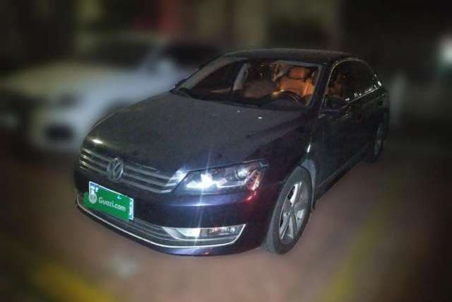 Ojetý Volkswagen Passat 2014 1.8TSI DSG Prestige Edition
