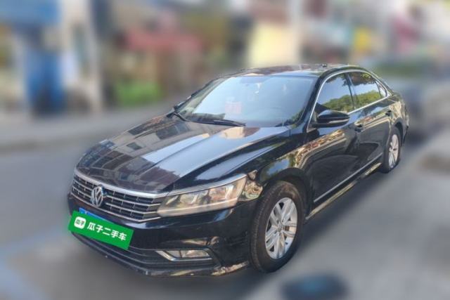 Ojetý Volkswagen Passat 2015 1.8TSI DSG Luxury Edition