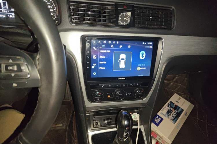 Used Volkswagen Passat 2015 1.8TSI Automatic Prestige Edition Audio And AC Panel