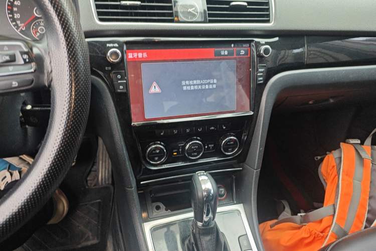 Used Volkswagen Passat 2015 1.8TSI DSG Prestige Edition Audio And AC Panel