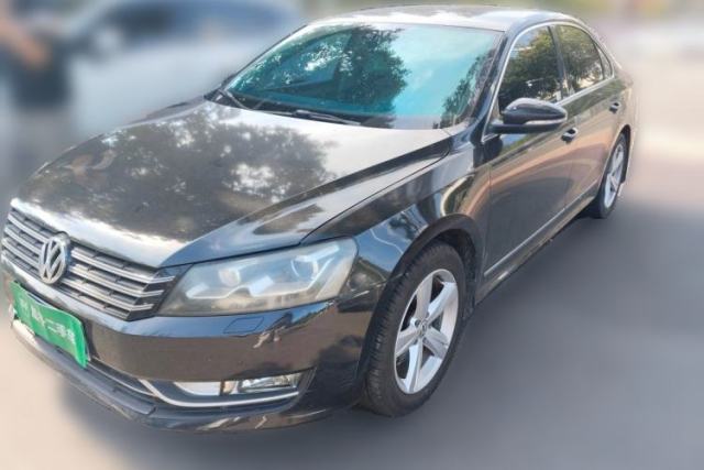 Ojetý Volkswagen Passat 2015 1.8TSI DSG Prestige Edition