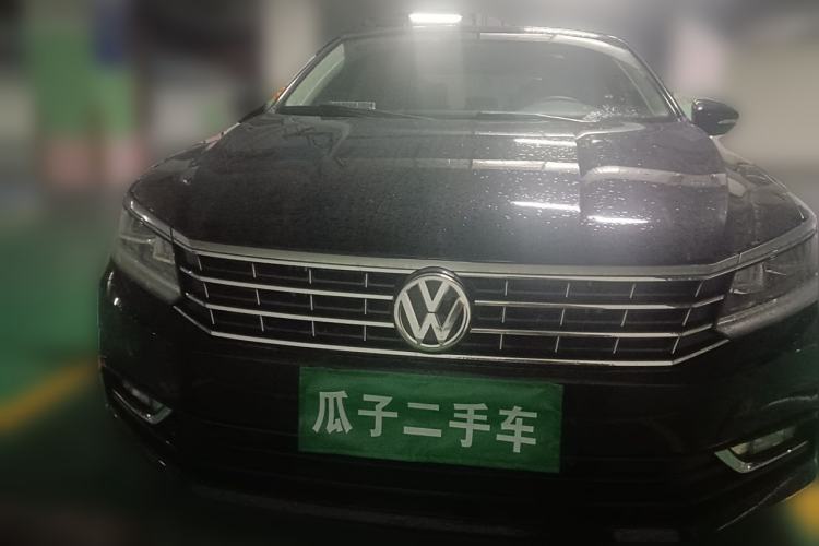 Used Volkswagen Passat 2015 1.8TSI Automatic Prestige Edition Front