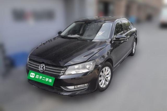 Ojetý Volkswagen Passat 2015 1.8TSI DSG Prestige Edition