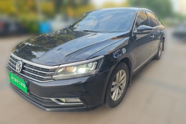Ojetý Volkswagen Passat 2015 1.8TSI Automatic Prestige Edition