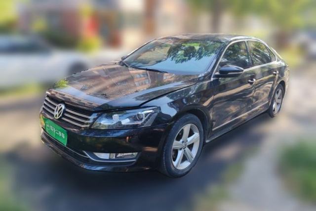Ojetý Volkswagen Passat 2015 1.8TSI DSG Prestige Edition