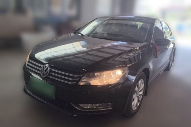 Ojetý Volkswagen Passat 2015 1.8TSI DSG Prestige Edition