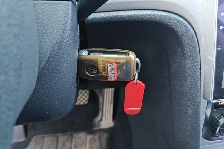 Used Volkswagen Passat 2015 1.8TSI DSG Prestige Edition Vehicle Key
