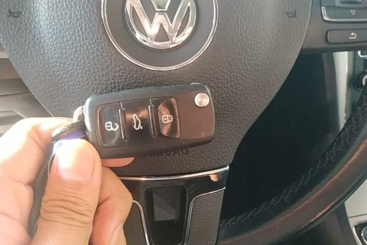 Used Volkswagen Passat 2015 1.8TSI DSG Prestige Edition Vehicle Key