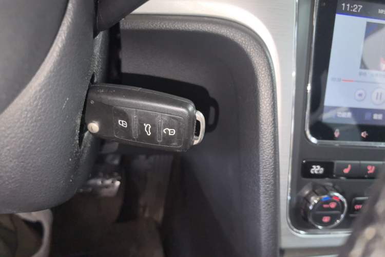 Used Volkswagen Passat 2015 1.8TSI DSG Prestige Edition Vehicle Key