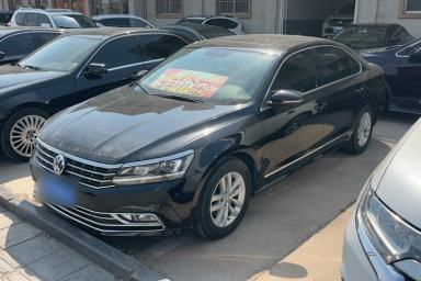 Used Volkswagen Passat 2015 1.8TSI DSG Prestige Edition