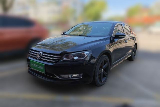 Ojetý Volkswagen Passat 2015 1.8TSI DSG Prestige Edition