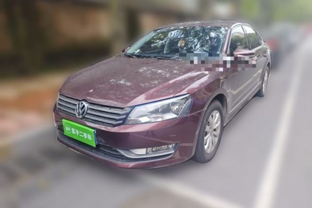 Ojetý Volkswagen Passat 2015 1.8TSI DSG Prestige Edition