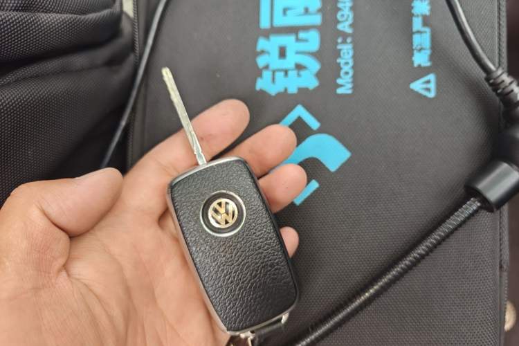 Used Volkswagen Passat 2015 1.8TSI DSG Prestige Edition Vehicle Key