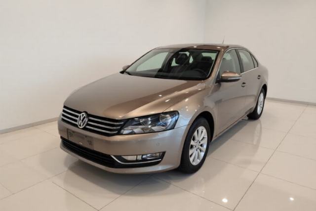 Ojetý Volkswagen Passat 2015 1.8TSI DSG Prestige Edition