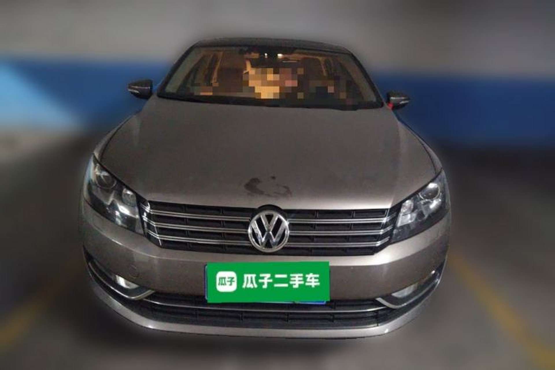 Used Volkswagen Passat 2015 1.8TSI DSG Prestige Edition Front