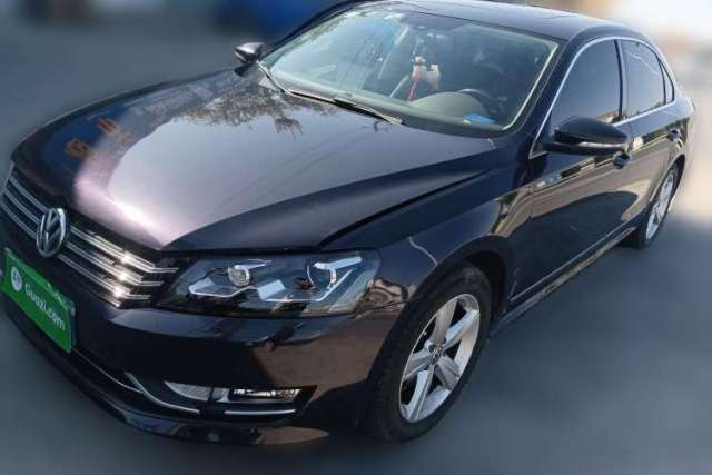 Ojetý Volkswagen Passat 2015 1.8TSI DSG Prestige Edition