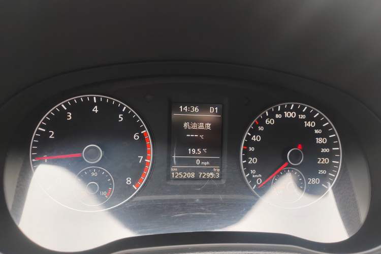 Used Volkswagen Passat 2015 1.8TSI DSG Prestige Edition Instrument Cluster