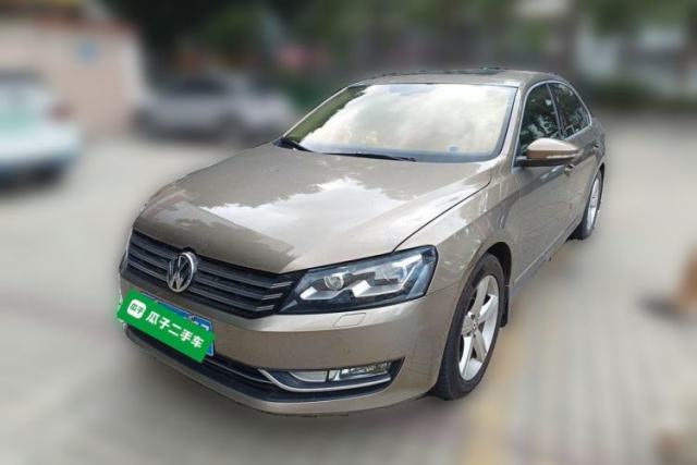 Ojetý Volkswagen Passat 2015 1.8TSI DSG Prestige Edition
