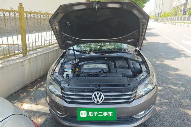 Used Volkswagen Passat 2015 1.8TSI DSG Prestige Edition Engine Bay