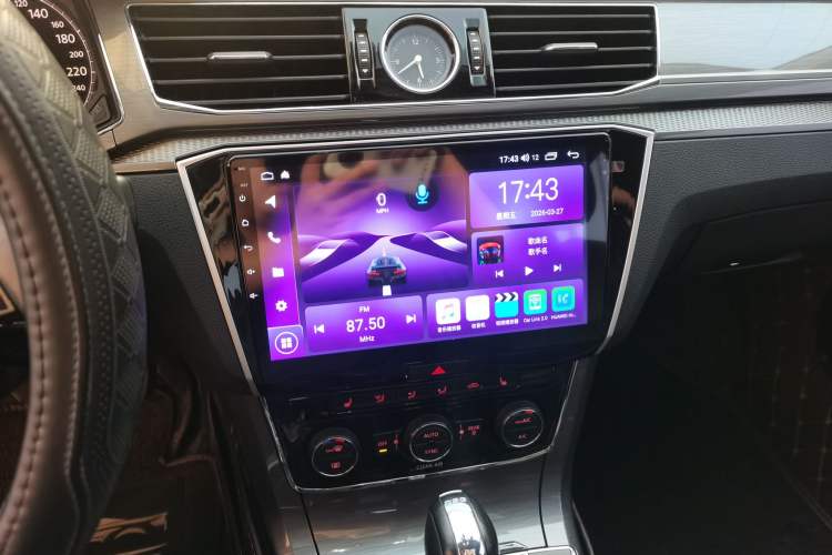 Used Volkswagen Passat 2016 330TSI DSG Luxury Edition Audio And AC Panel