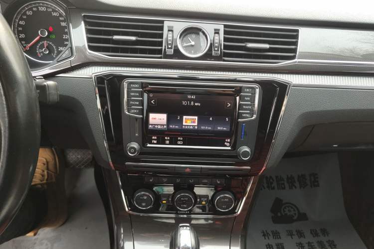 Used Volkswagen Passat 2016 330TSI DSG Prestige Edition Audio And AC Panel