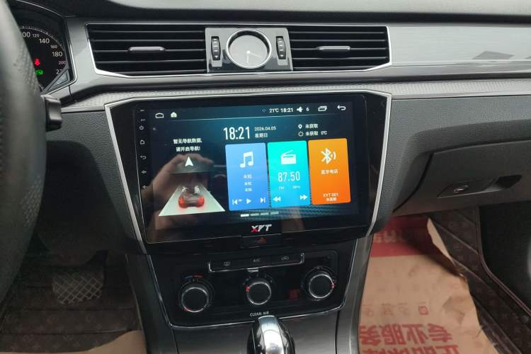 Used Volkswagen Passat 2016 330TSI DSG Luxury Edition Audio And AC Panel