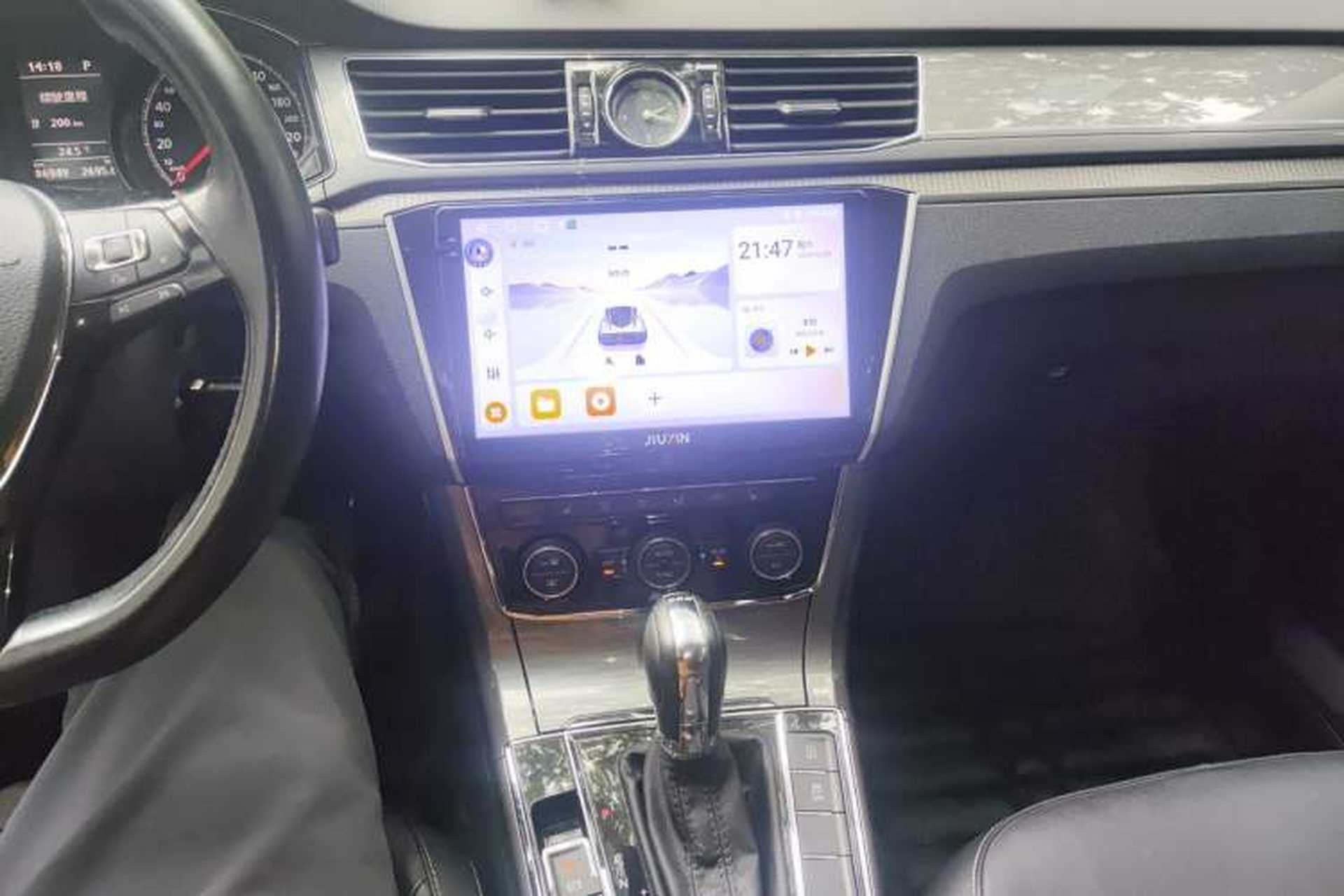 Used Volkswagen Passat 2016 280TSI DSG Prestige Edition Audio And AC Panel