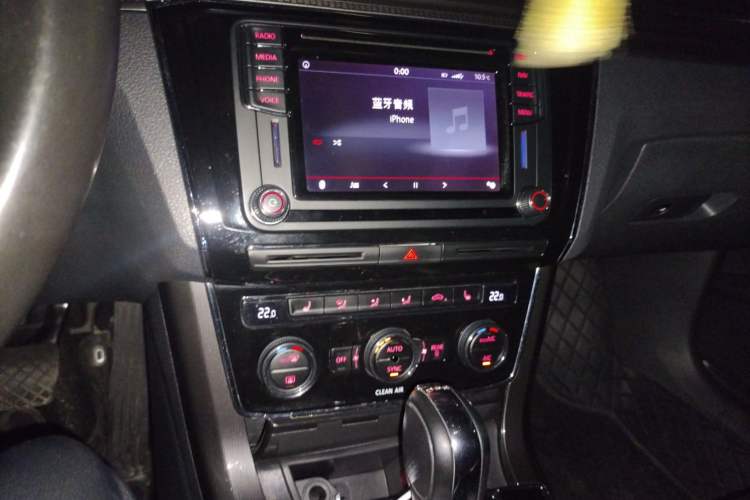 Used Volkswagen Passat 2016 330TSI DSG Prestige Edition Audio And AC Panel