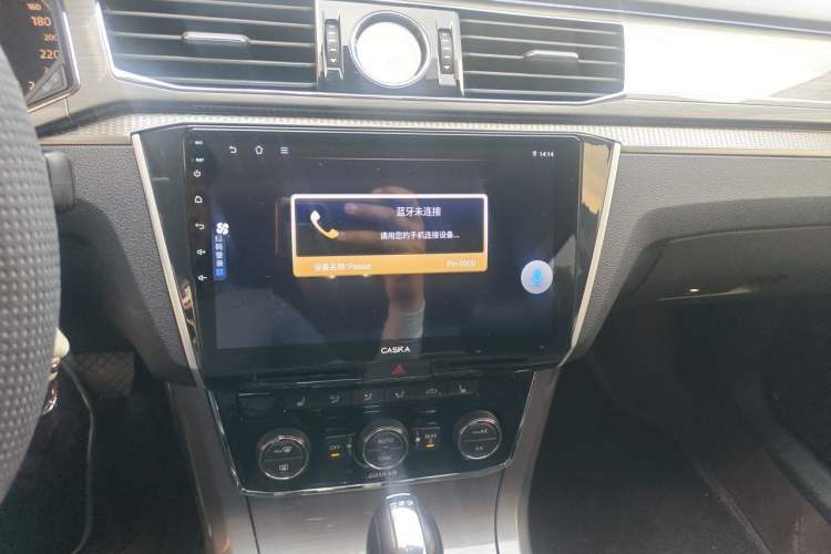 Used Volkswagen Passat 2016 330TSI DSG Luxury Edition Audio And AC Panel