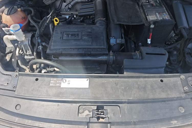 Used Volkswagen Passat 2016 280TSI DSG Prestige Edition Engine Bay