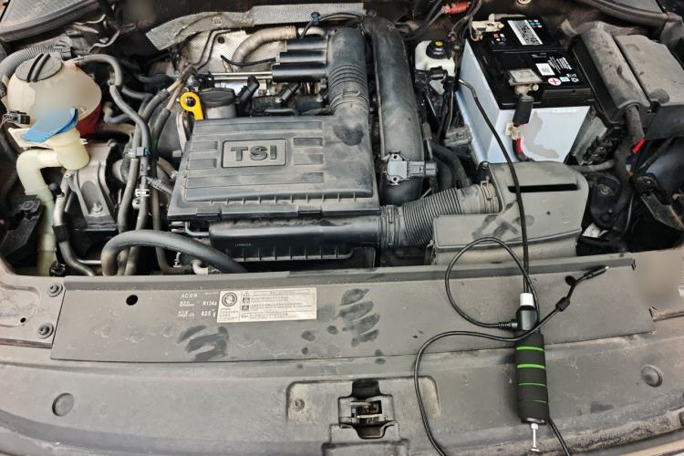 Used Volkswagen Passat 2016 280TSI DSG Prestige Edition Engine Bay