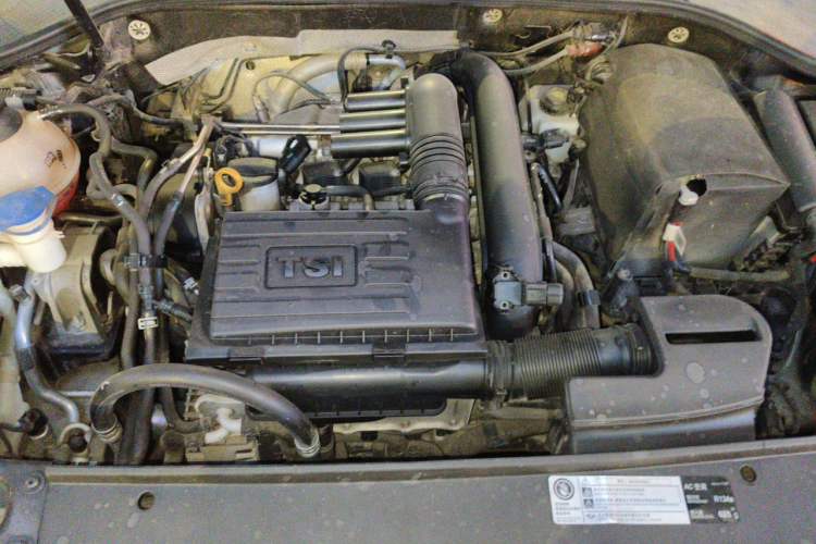Used Volkswagen Passat 2016 280TSI DSG Prestige Edition Engine Bay