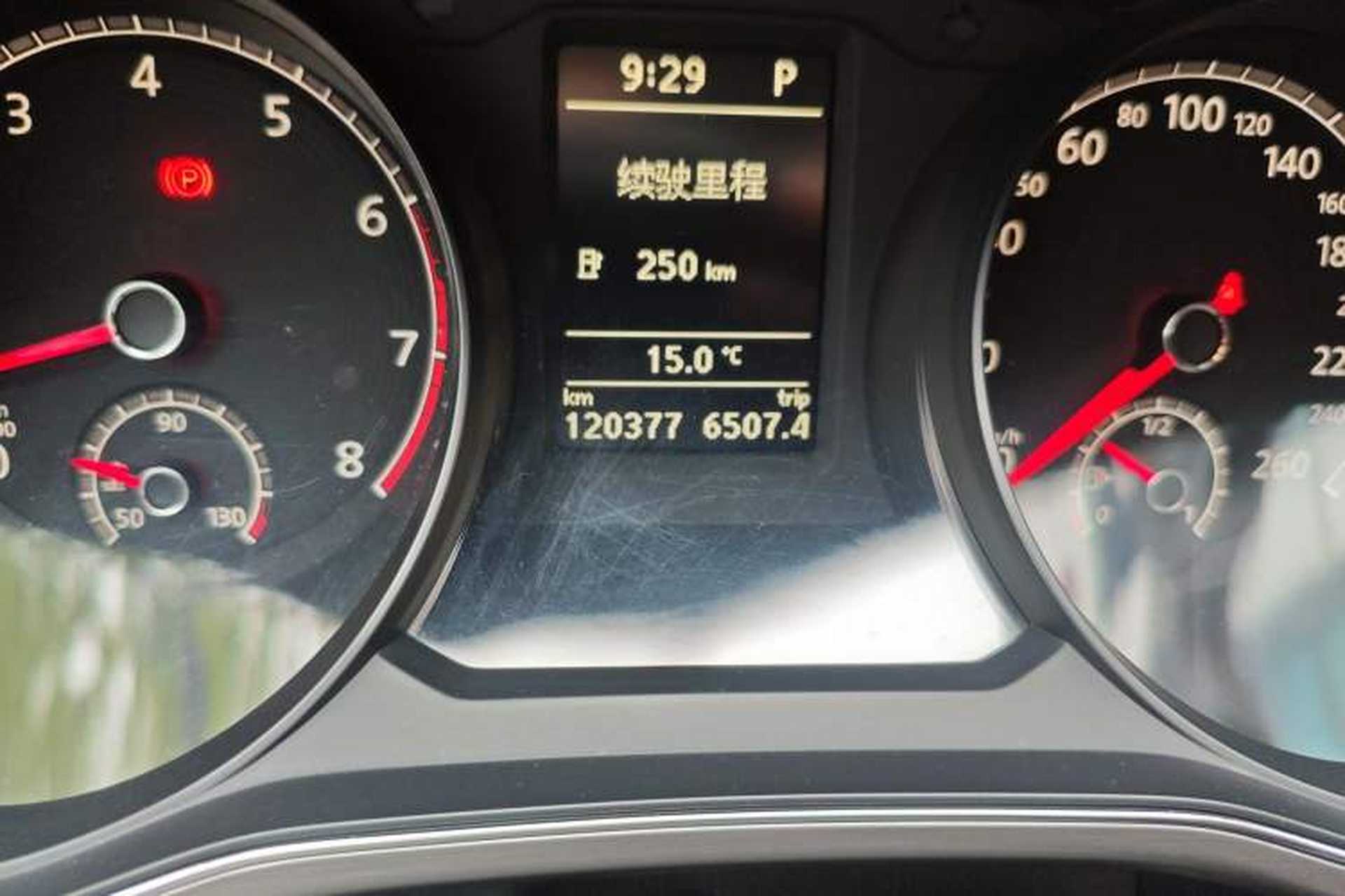 Used Volkswagen Passat 2016 280TSI DSG Prestige Edition Odometer Close Up
