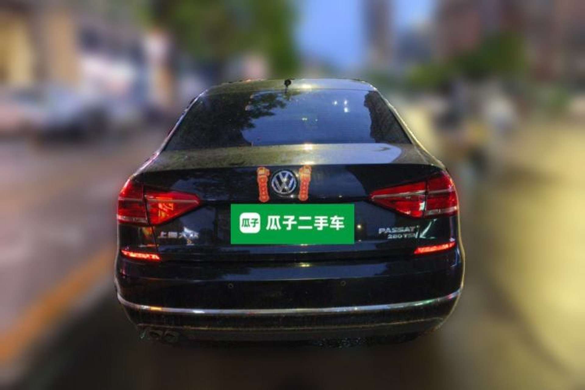 Used Volkswagen Passat 2016 280TSI DSG Prestige Edition Rear